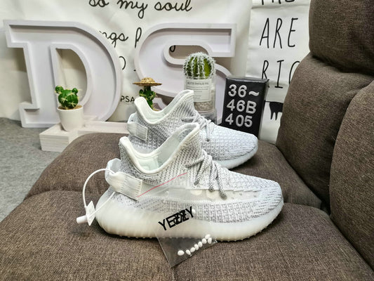 Yeezy Boost 350 V2 Static