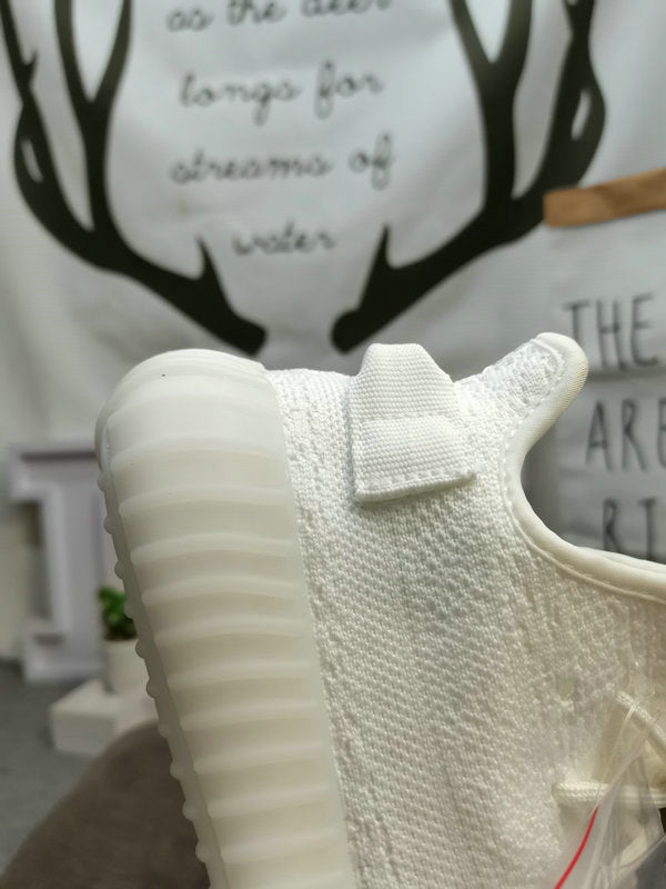 Yeezy Boost 350 V2 Cream White