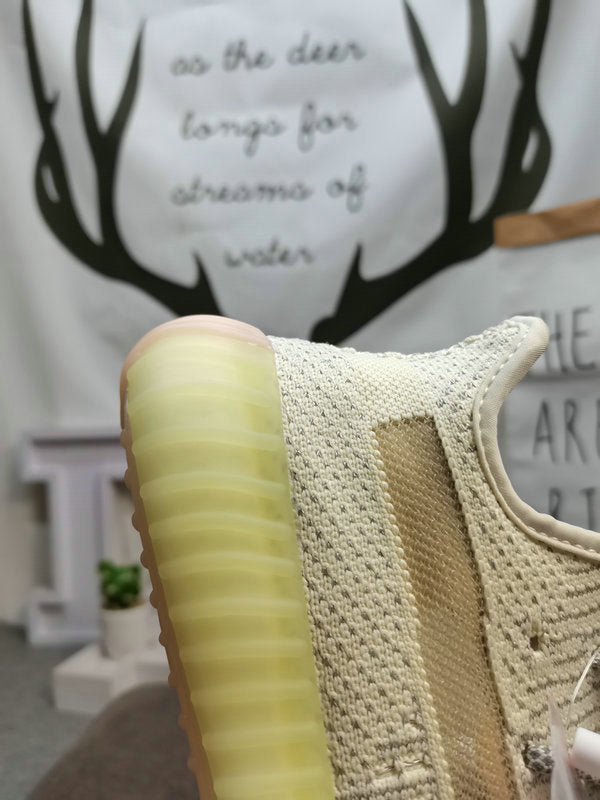 Yeezy Boost 350 V2 Lundmark