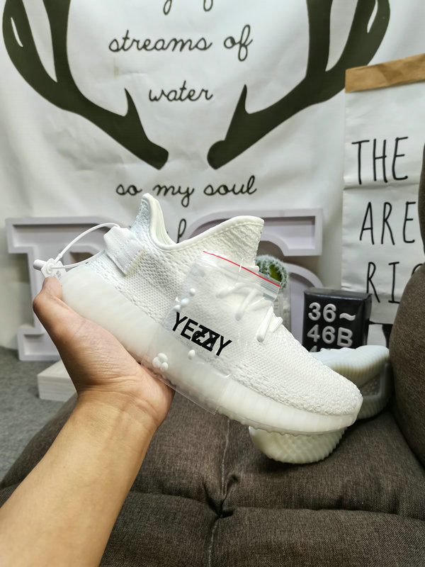 Yeezy Boost 350 V2 Cream White